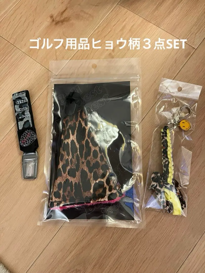 2026年最新】jaguar パターの人気アイテム - メルカリ