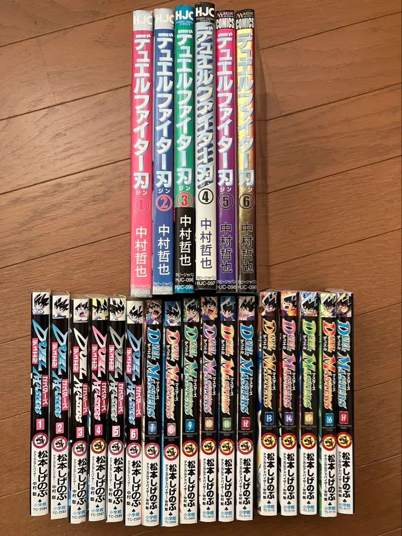 2026年最新】デュエルファイター刃の人気アイテム - メルカリ