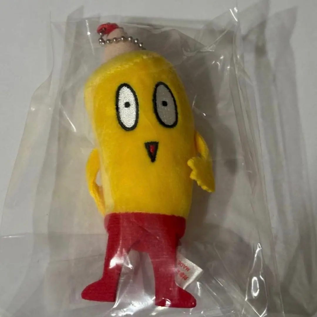 2026年最新】まかぴーくん ぬいぐるみの人気アイテム - メルカリ