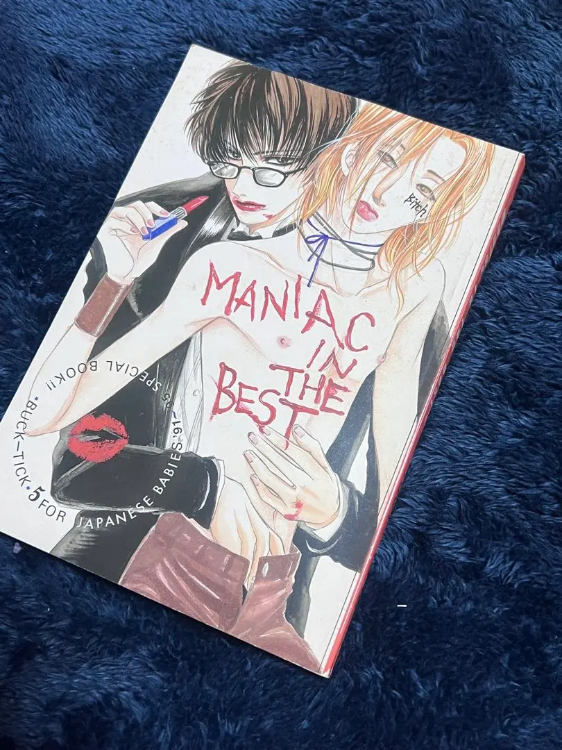 m85782940758_1.jpg?1769008658