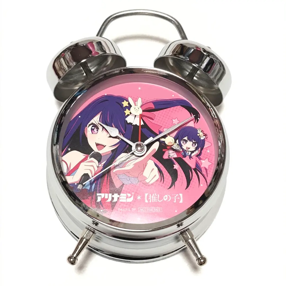 2026年最新】アリナミン 推しの子 目覚まし時計の人気アイテム - メルカリ