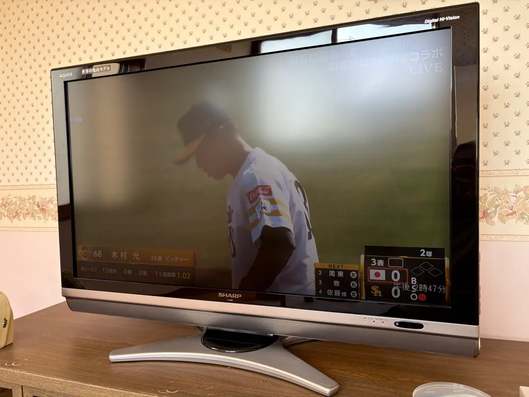 2026年最新】lc-40ds6の人気アイテム - メルカリ