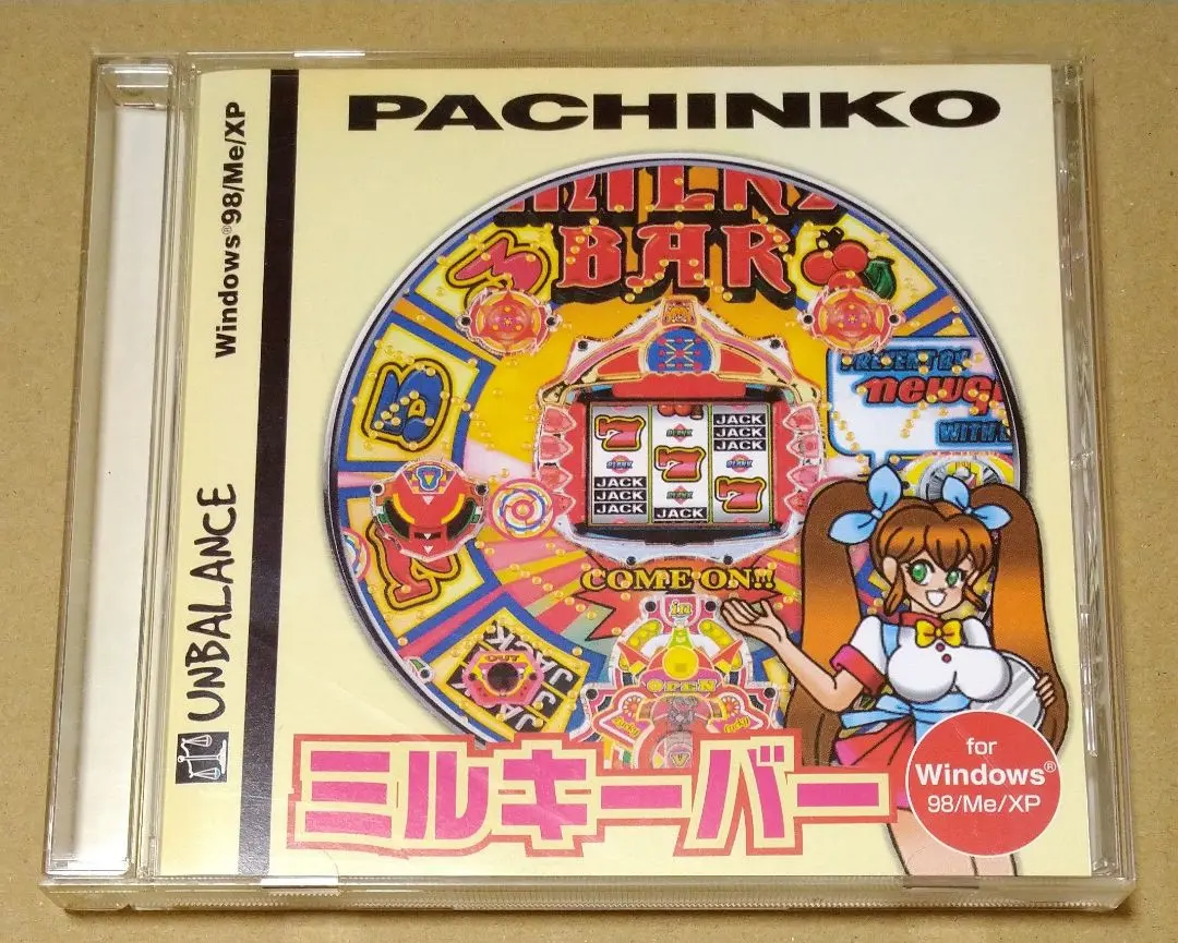 2026年最新】ミルキーバー パチンコの人気アイテム - メルカリ