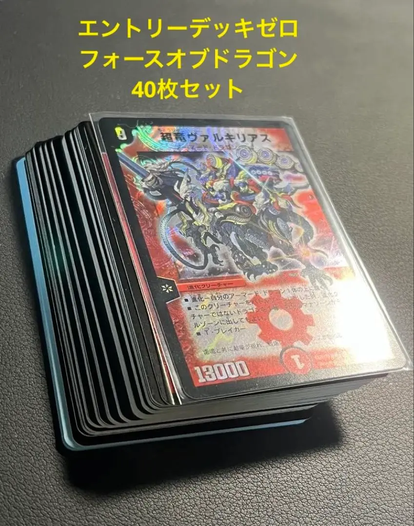 m85004766128_1.jpg?1759578735