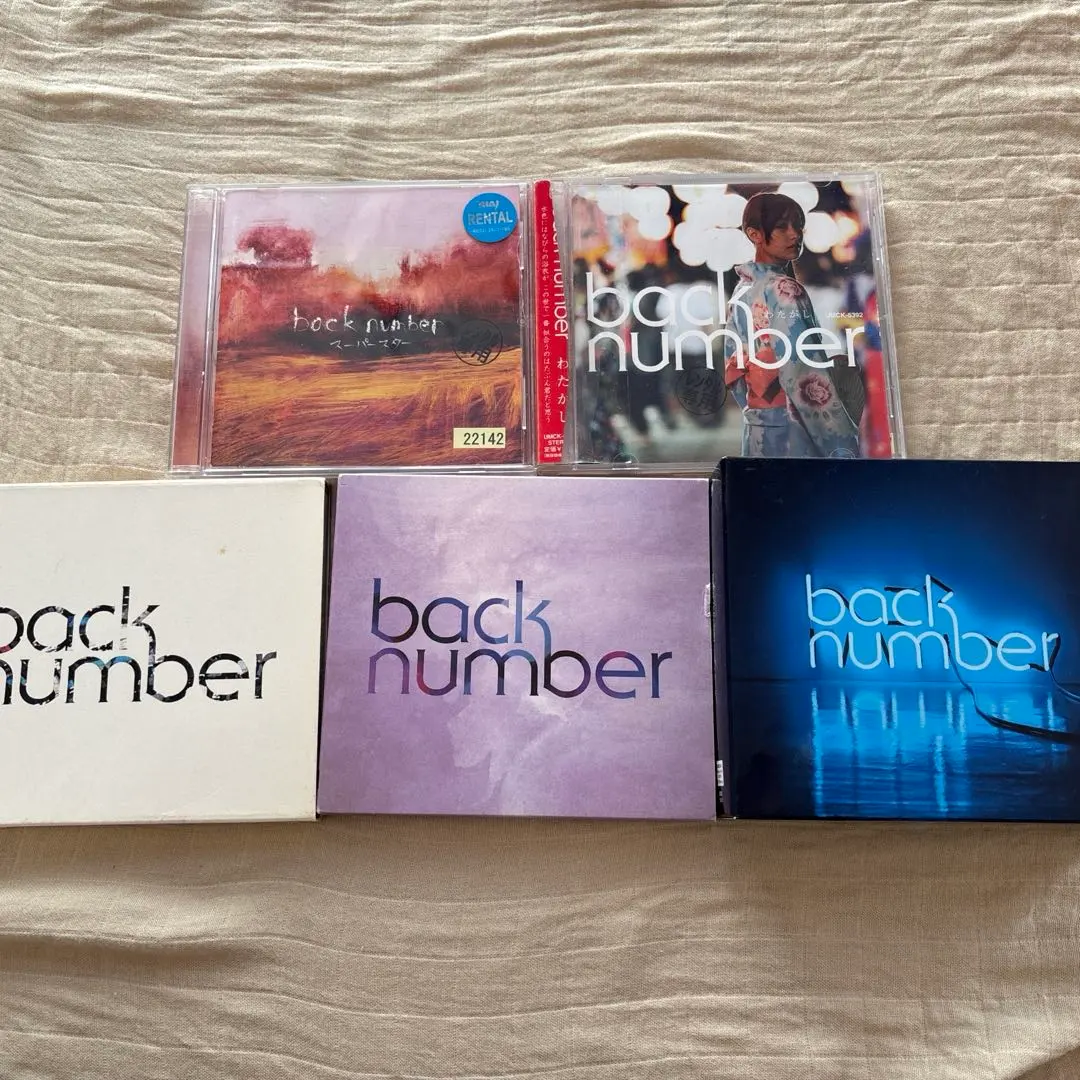 2026年最新】BACkNUMBER cd まとめ売りの人気アイテム - メルカリ