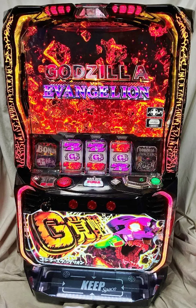 2026年最新】パチスロ 実機 ゴジラの人気アイテム - メルカリ