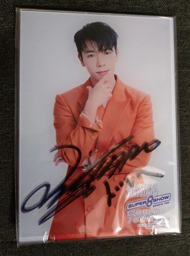 2026年最新】ドンヘ サインの人気アイテム - メルカリ