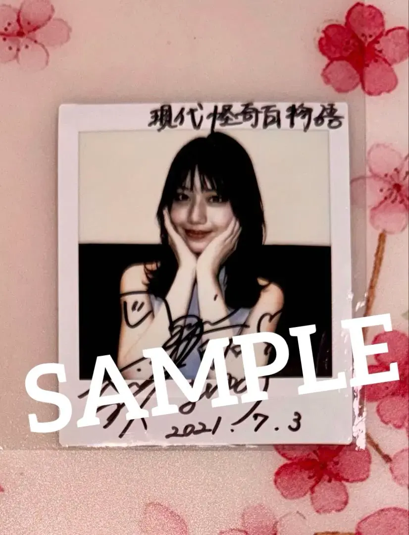 2026年最新】新しい学校のリーダーズ サインの人気アイテム - メルカリ