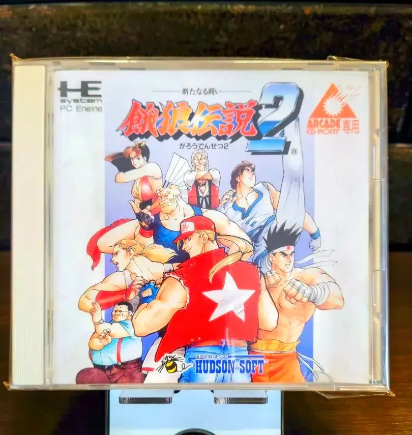 2026年最新】餓狼伝説 バトルアーカイブズ1 PS2の人気アイテム - メルカリ