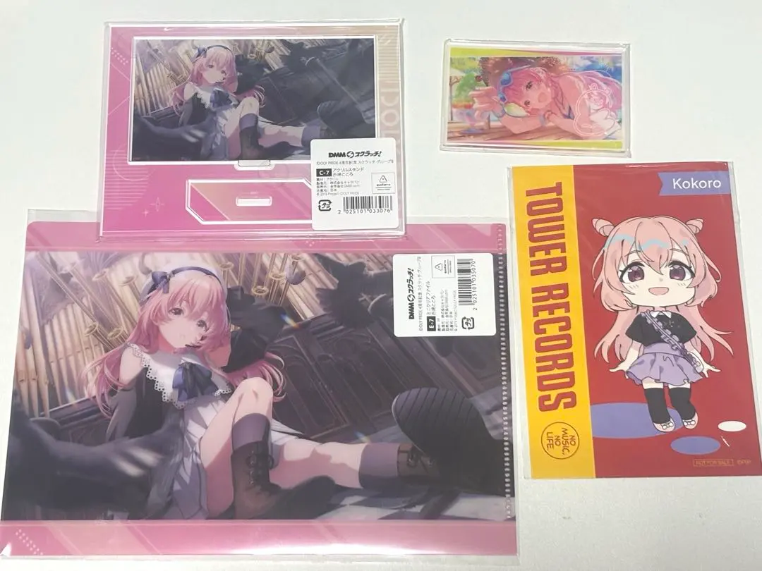 2026年最新】赤崎こころの人気アイテム - メルカリ