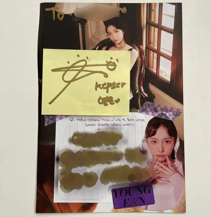 2026年最新】kep1er サイン入り ヨンウンの人気アイテム - メルカリ