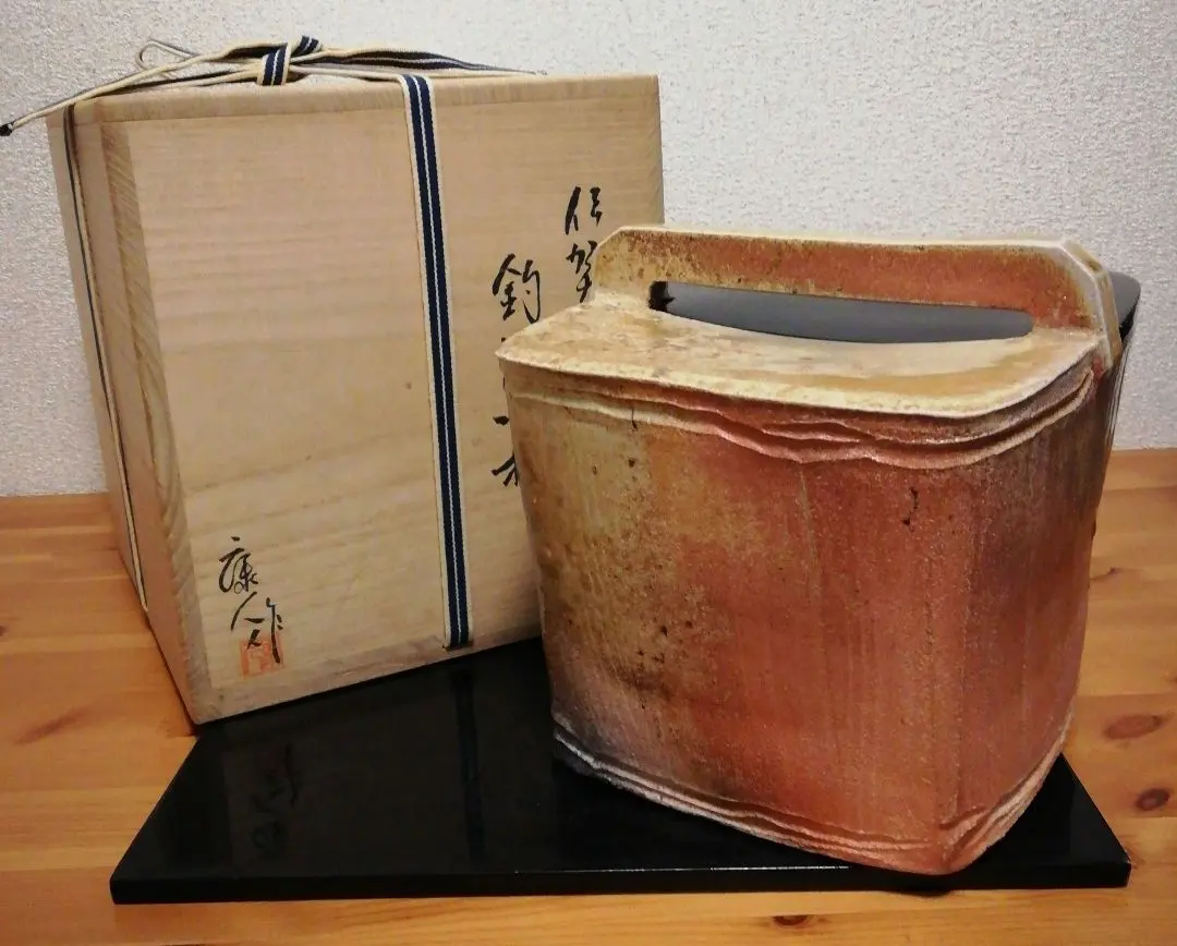 2026年最新】伊賀 水指の人気アイテム - メルカリ