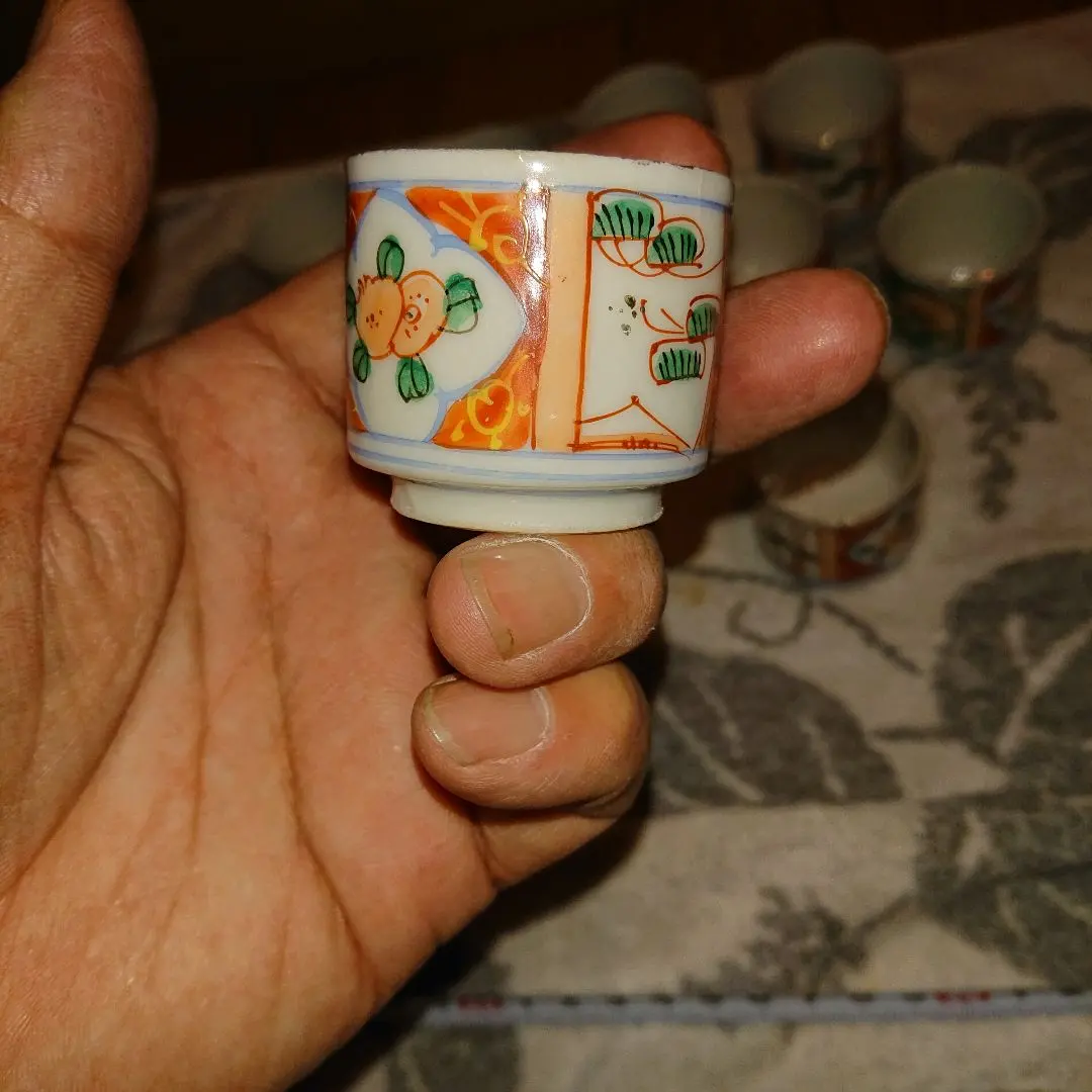 2026年最新】初期伊万里ぐい呑の人気アイテム - メルカリ