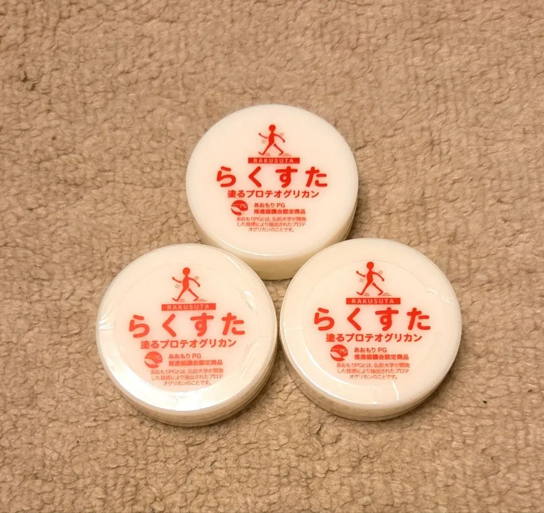 2026年最新】らくすた 塗るの人気アイテム - メルカリ