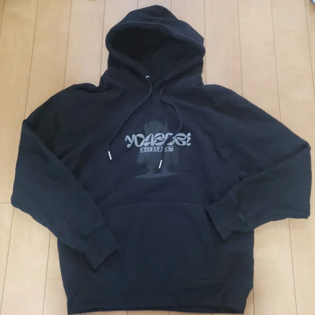 m85243450647_1.jpg?1771767194