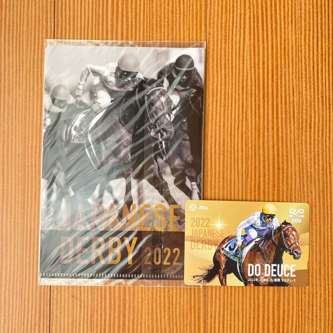 2026年最新】ドウデュース クリアファイルの人気アイテム - メルカリ