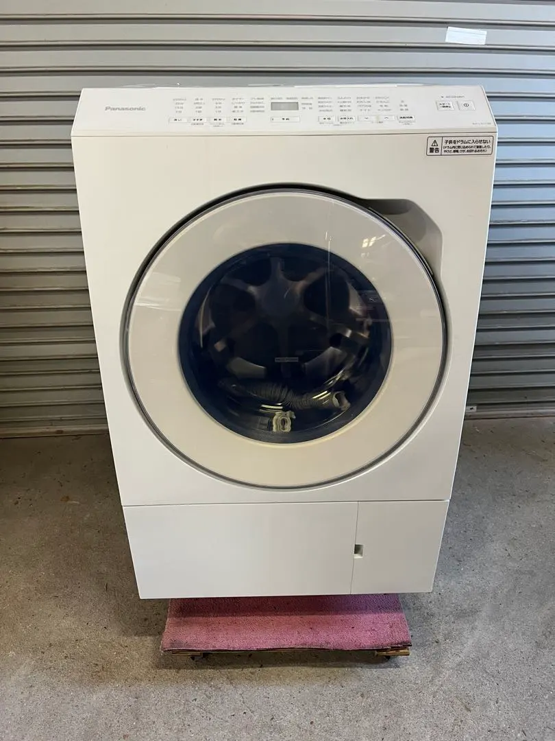 2026年最新】Panasonic ドラム式洗濯機 lx113の人気アイテム - メルカリ