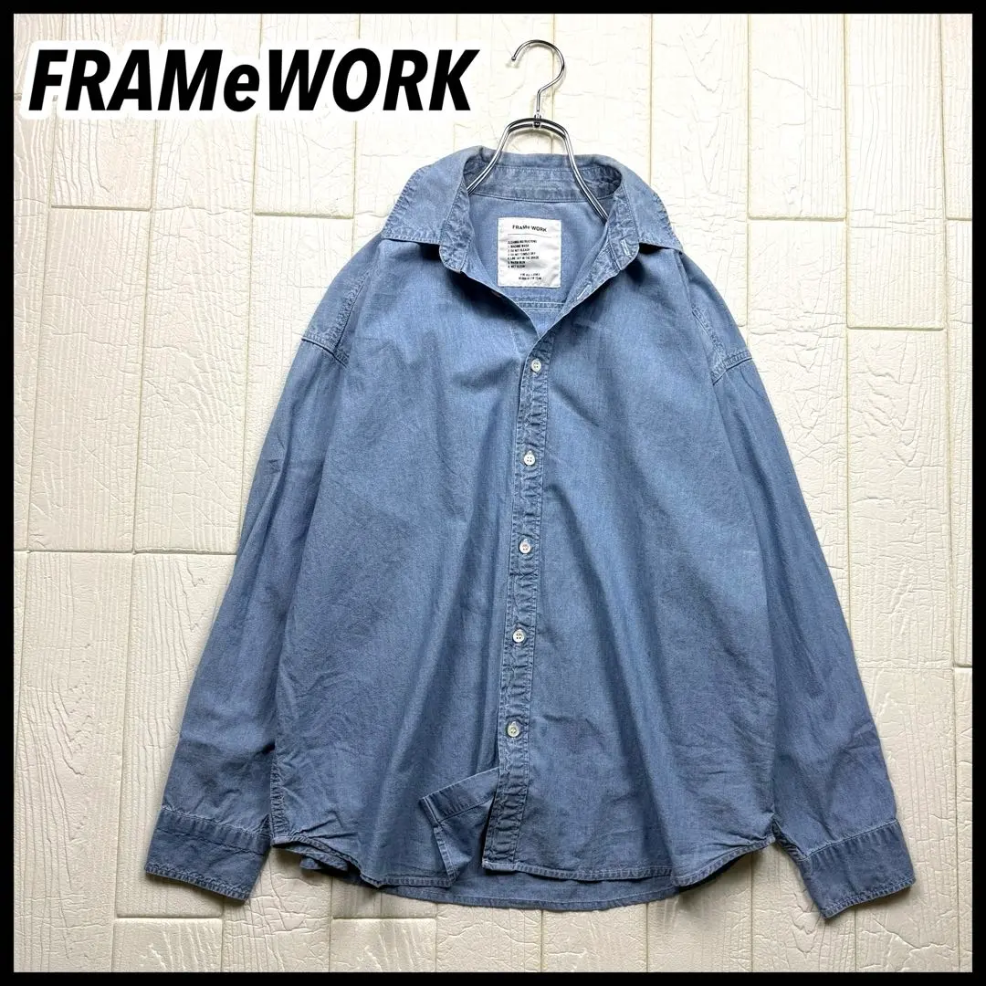 2026年最新】framework ダンガリーシャツの人気アイテム - メルカリ