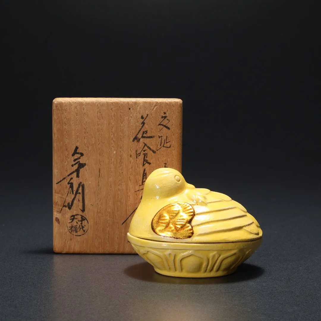 2026年最新】大樋年朗の人気アイテム - メルカリ