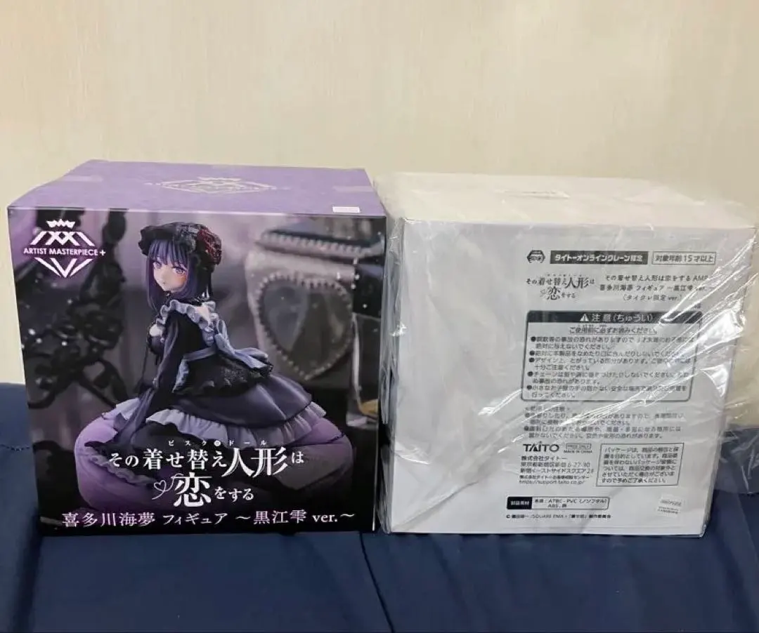 2026年最新】AMP+ フィギュア 喜多川海夢 黒江雫ver. タイクレ限定の