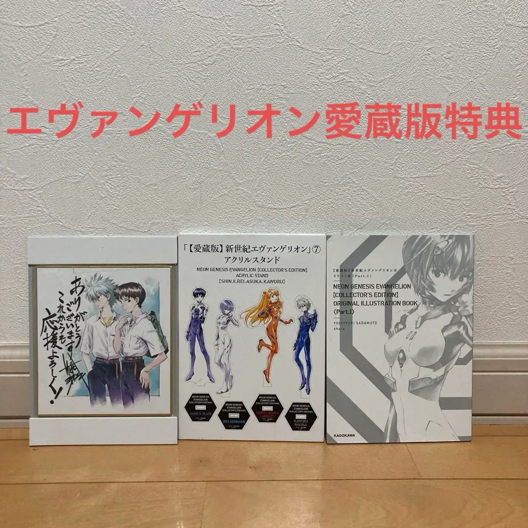 2026年最新】画集ベルセルクの人気アイテム - メルカリ