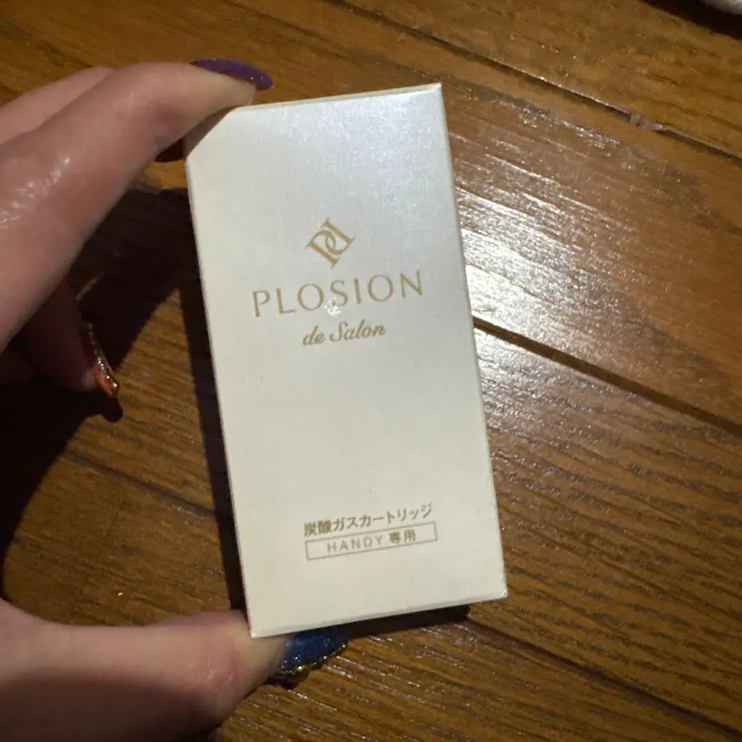 2026年最新】PLOSION de salon handyの人気アイテム - メルカリ