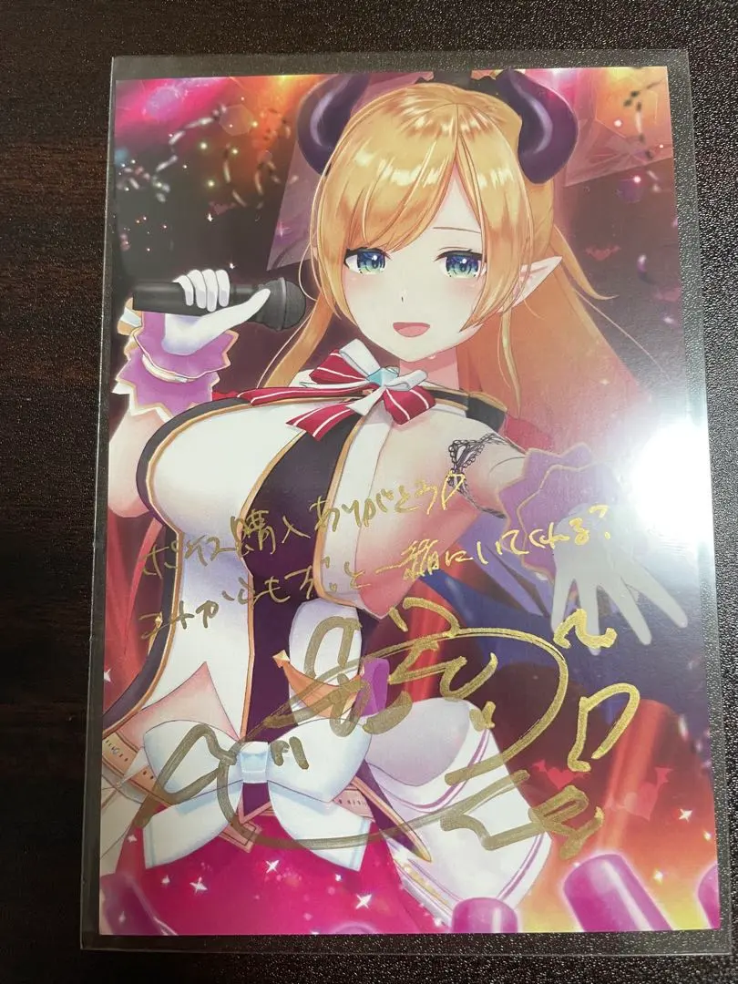 2026年最新】癒月ちょこ ヴァイス サインの人気アイテム - メルカリ