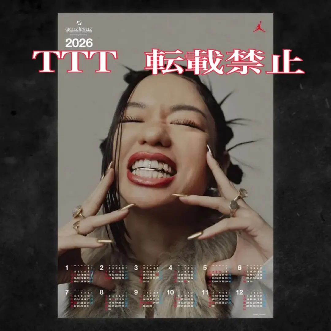 2026年最新】grillz jewelz カレンダーの人気アイテム - メルカリ