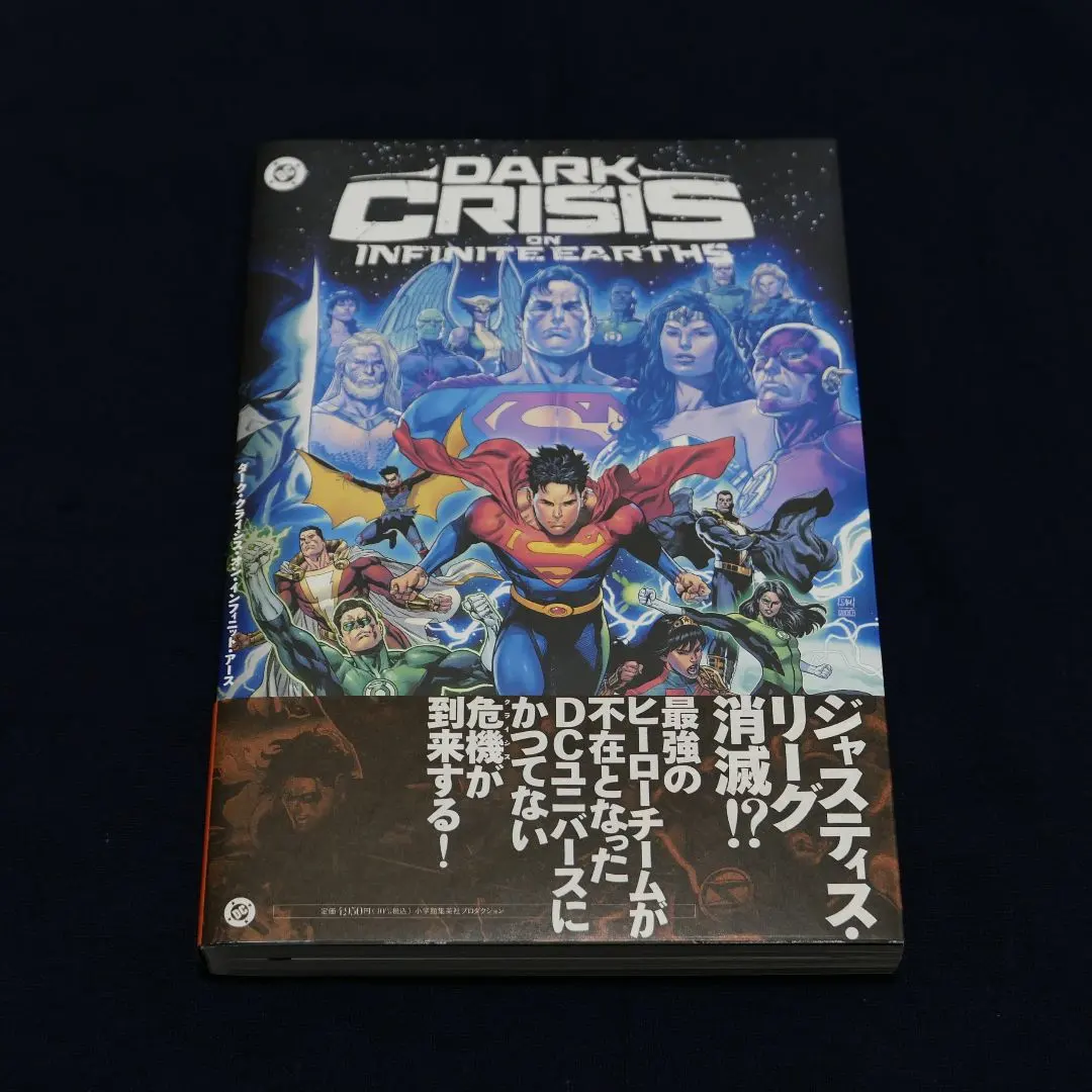 2026年最新】クライシスオンインフィニットアースの人気アイテム