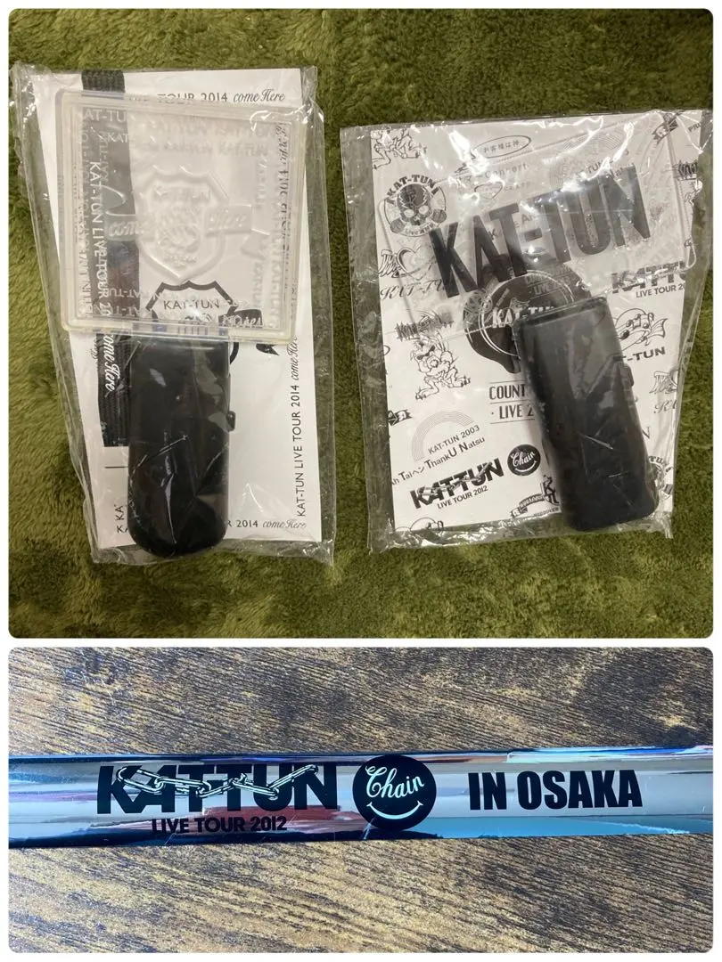 2026年最新】katーtun 銀テープの人気アイテム - メルカリ