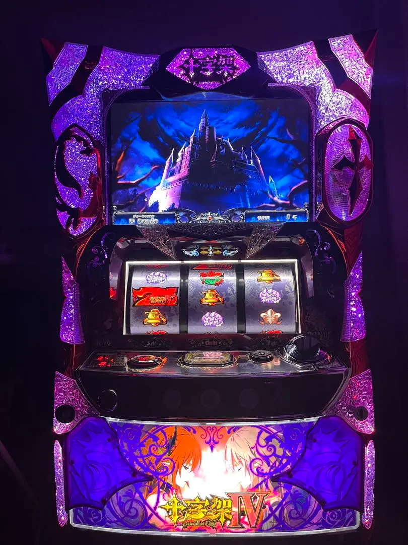 2026年最新】十字架5 実機の人気アイテム - メルカリ