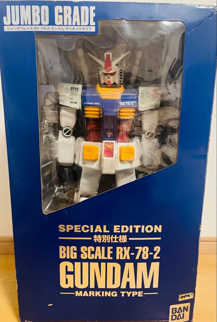2026年最新】ジャンボグレード ザクの人気アイテム - メルカリ