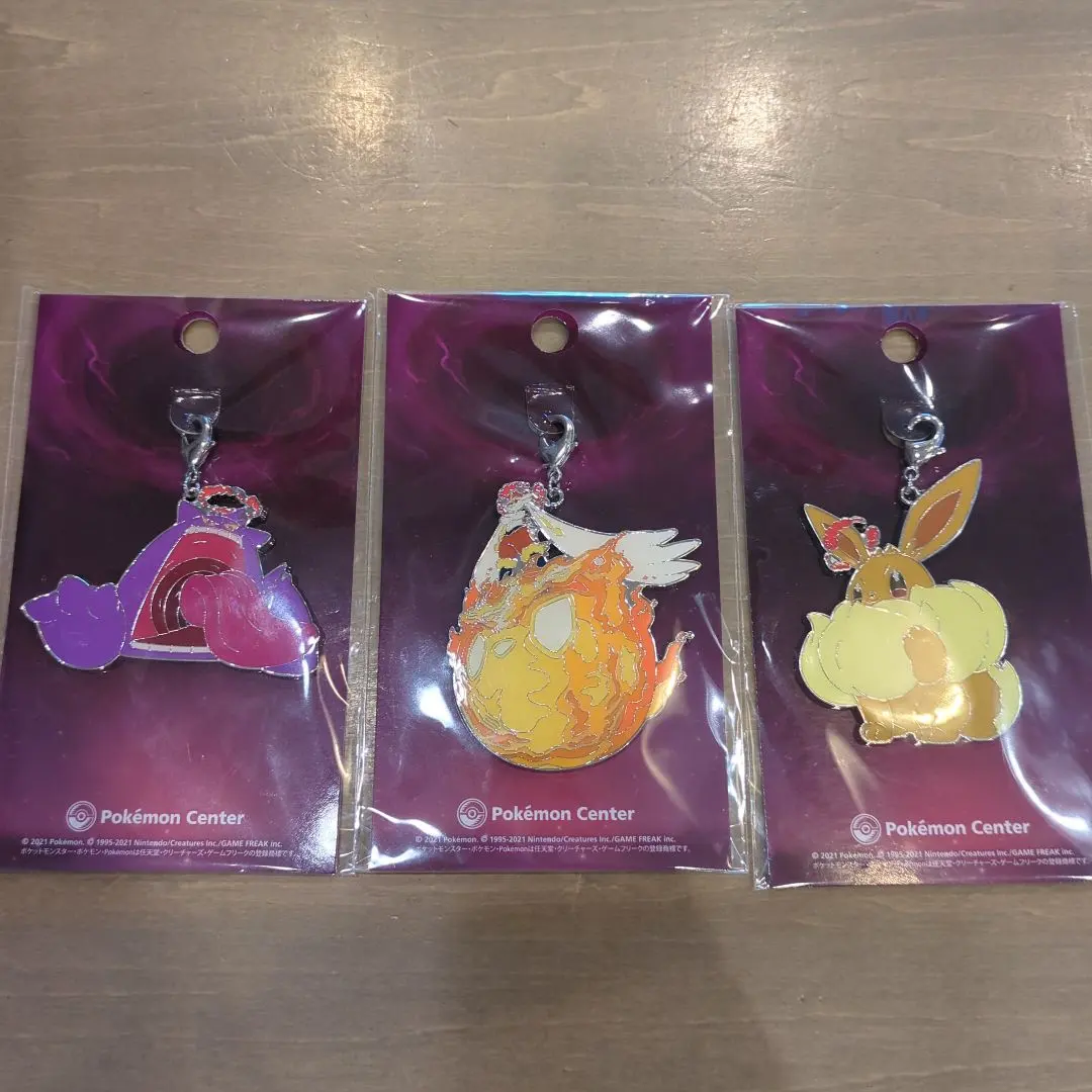 2026年最新】キョダイマックスイーブイの人気アイテム - メルカリ