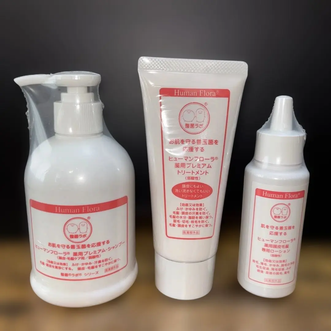 2026年最新】ヒューマンフローラの人気アイテム - メルカリ