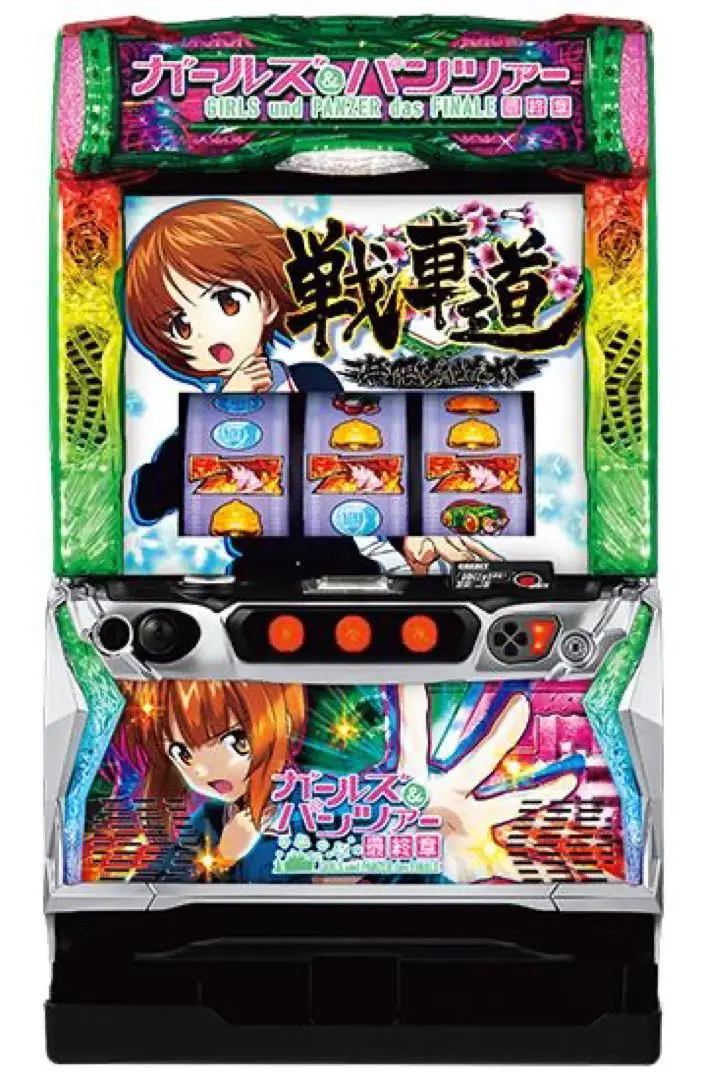 2026年最新】スマスロ実機 ガルパンの人気アイテム - メルカリ