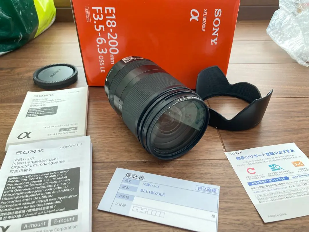 2026年最新】SEL18200LEの人気アイテム - メルカリ