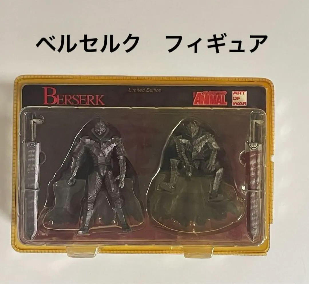 2026年最新】ART OF WAR ベルセルク 狂戦士の人気アイテム - メルカリ