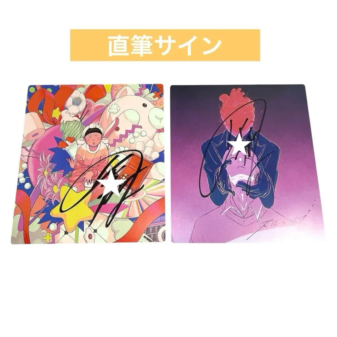 2026年最新】あほの坂田 チェキ サインの人気アイテム - メルカリ