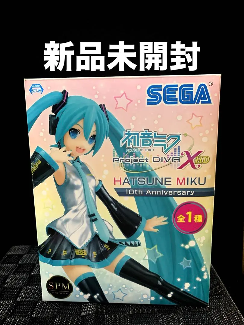 2026年最新】初音ミク 10th Anniversary ぬいぐるみの人気アイテム