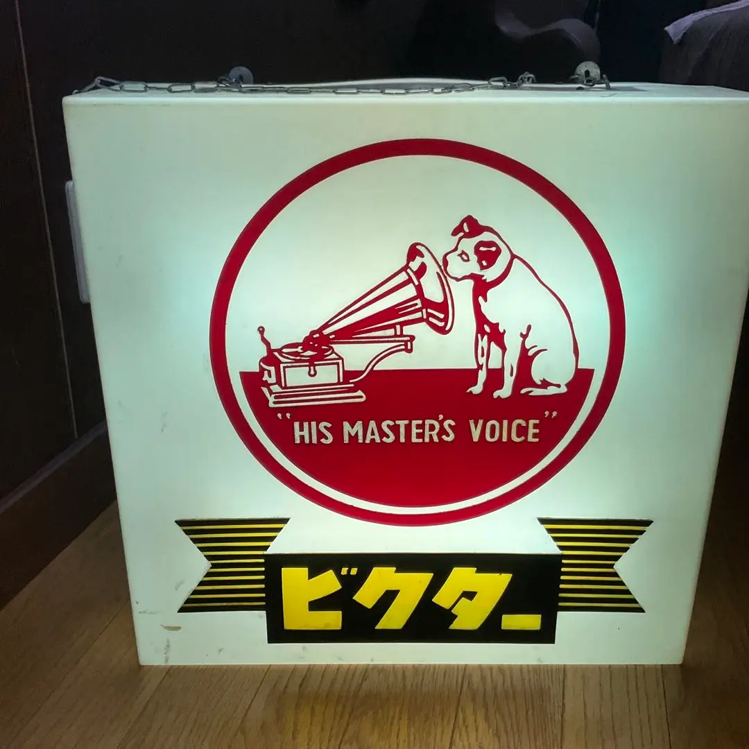 2026年最新】ビクター 看板の人気アイテム - メルカリ