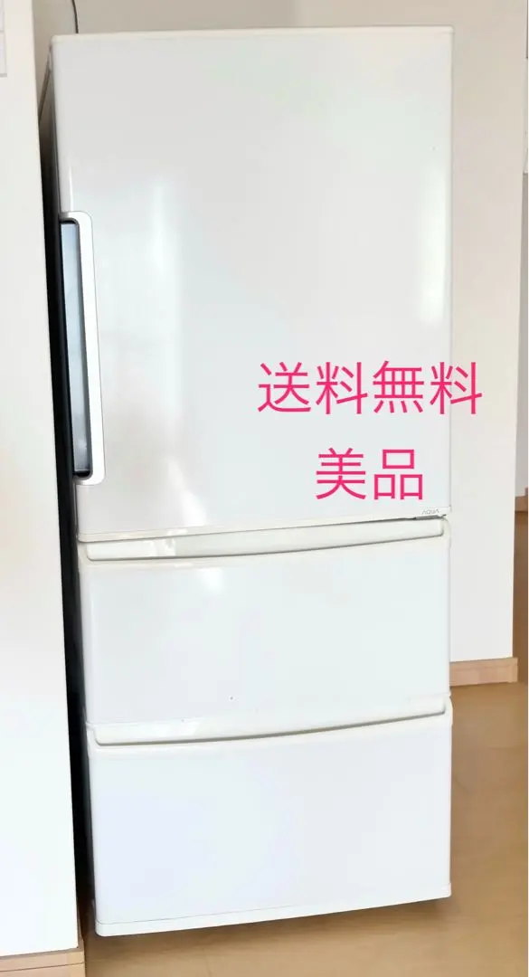 2026年最新】aqr-271の人気アイテム - メルカリ