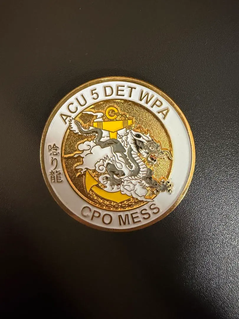 2026年最新】チャレンジコイン 横須賀の人気アイテム - メルカリ