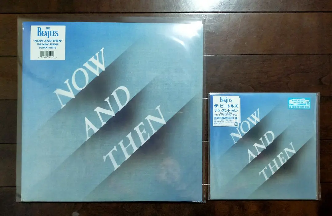 2026年最新】NOW AND THEN beatles レコードの人気アイテム - メルカリ