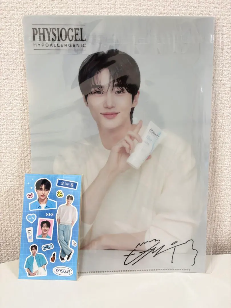 2026年最新】ビョンウソク サインの人気アイテム - メルカリ