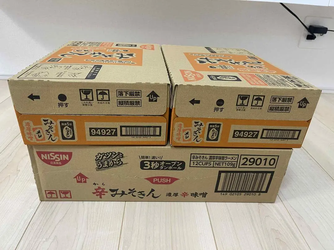 2026年最新】みそきんメシ 1ケースの人気アイテム - メルカリ