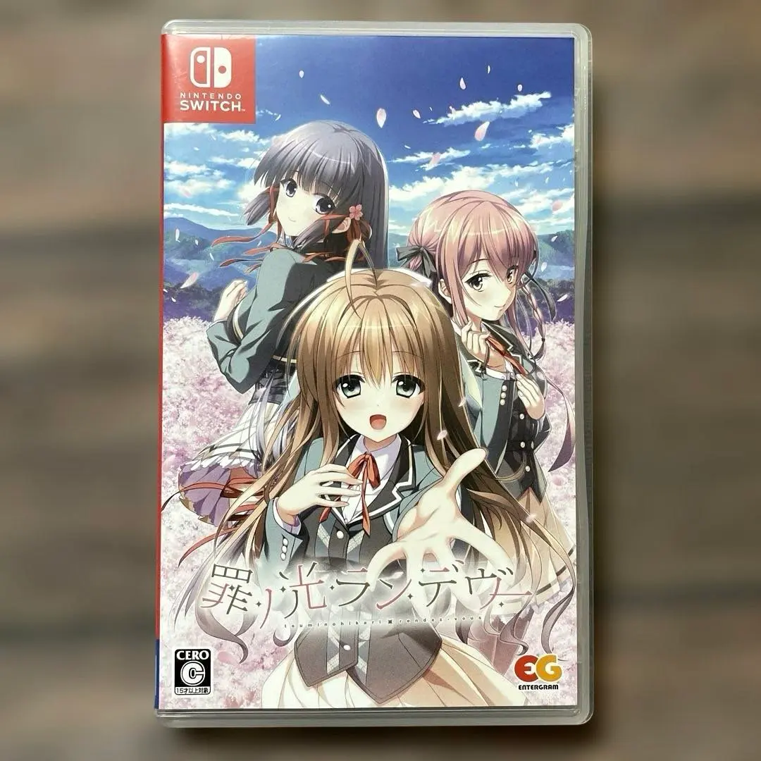 2026年最新】罪ノ光ランデヴーの人気アイテム - メルカリ