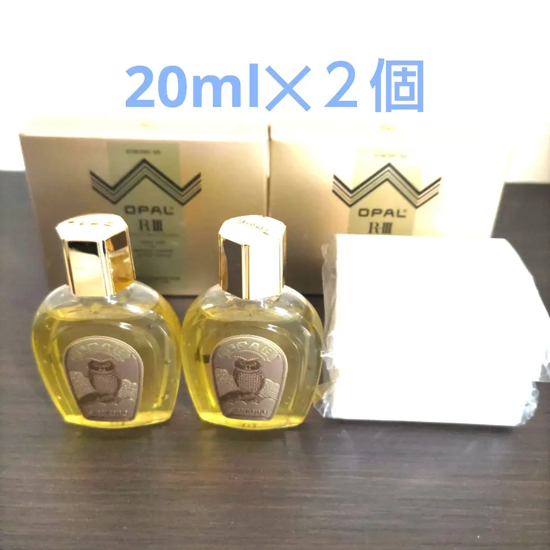 2026年最新】オパール美容原液オパールR_IIIの人気アイテム - メルカリ