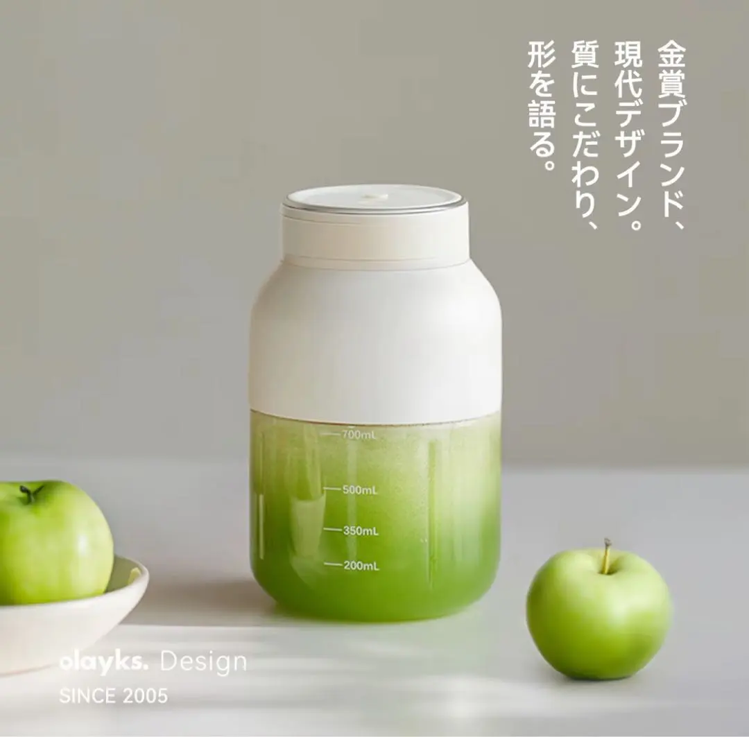 2026年最新】三菱 ジューサーの人気アイテム - メルカリ