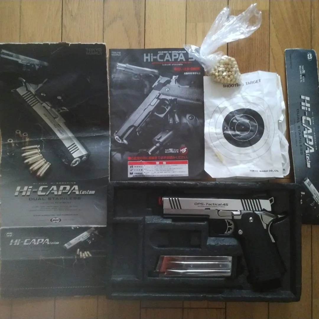 2026年最新】ops tactical 45の人気アイテム - メルカリ