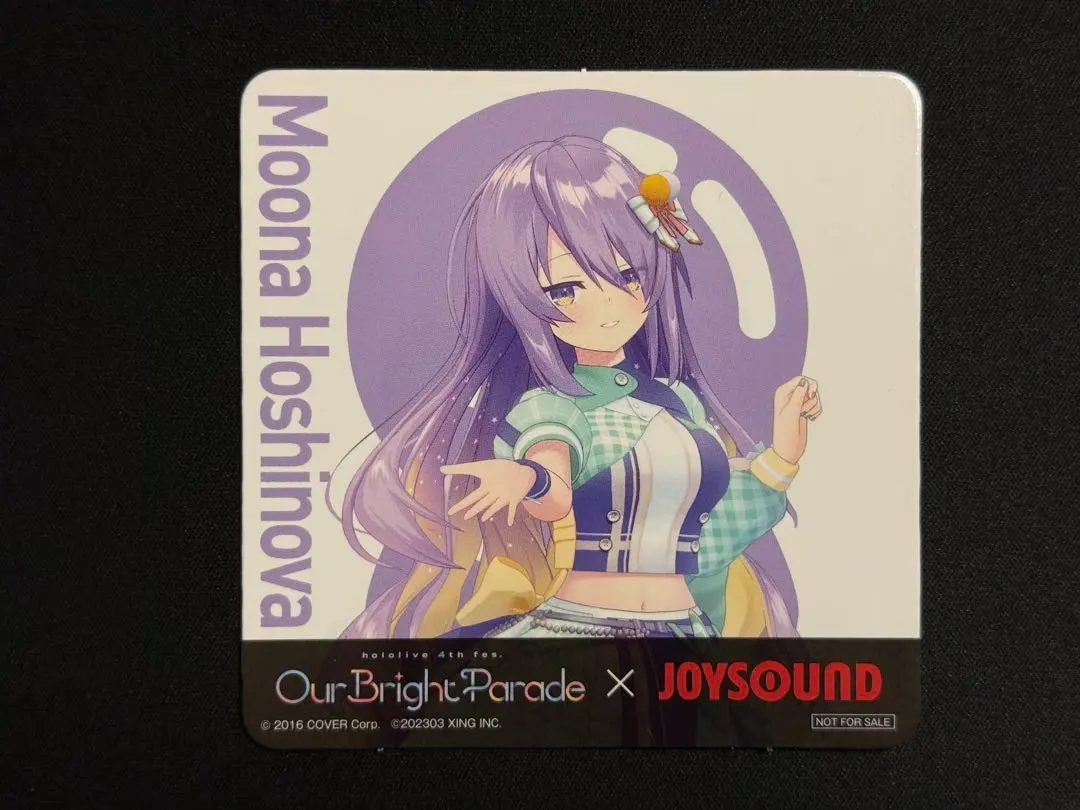 2026年最新】ムーナ・ホシノヴァ OURの人気アイテム - メルカリ